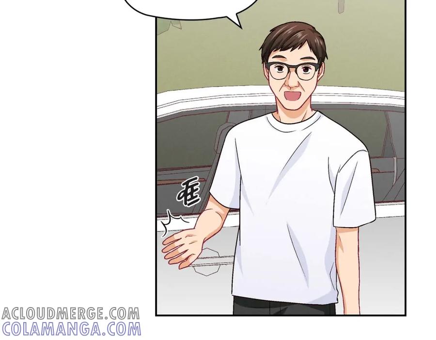 《友情进退两难》第19话 工作上我可不会妥协 第69页
