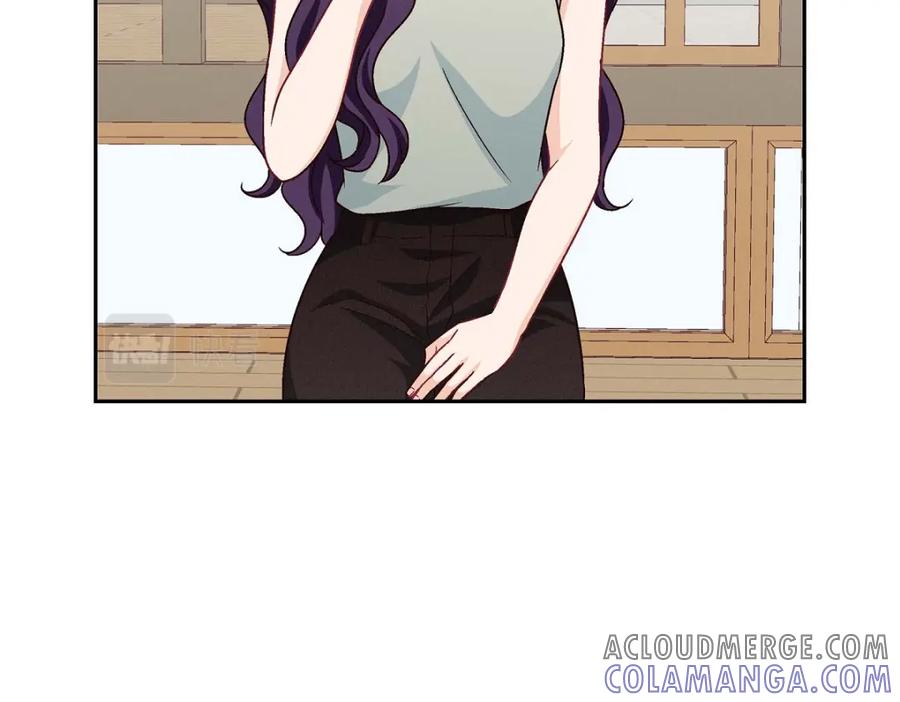 《友情进退两难》第19话 工作上我可不会妥协 第133页