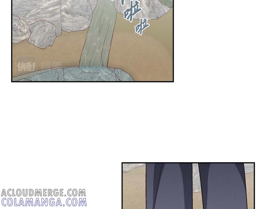 《友情进退两难》第19话 工作上我可不会妥协 第61页