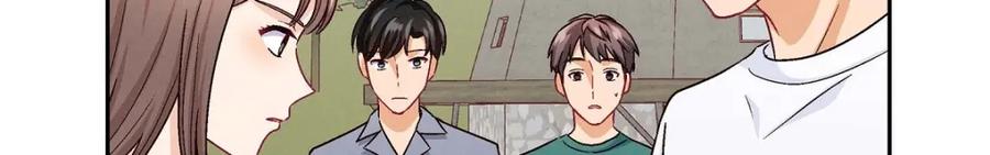 《友情进退两难》第19话 工作上我可不会妥协 第92页