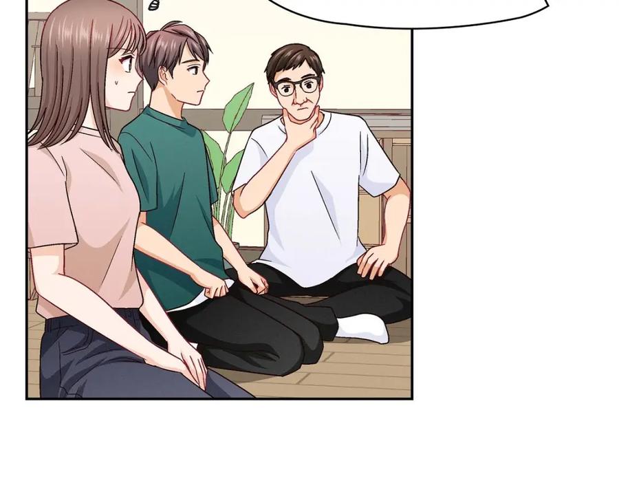 《友情进退两难》第19话 工作上我可不会妥协 第135页