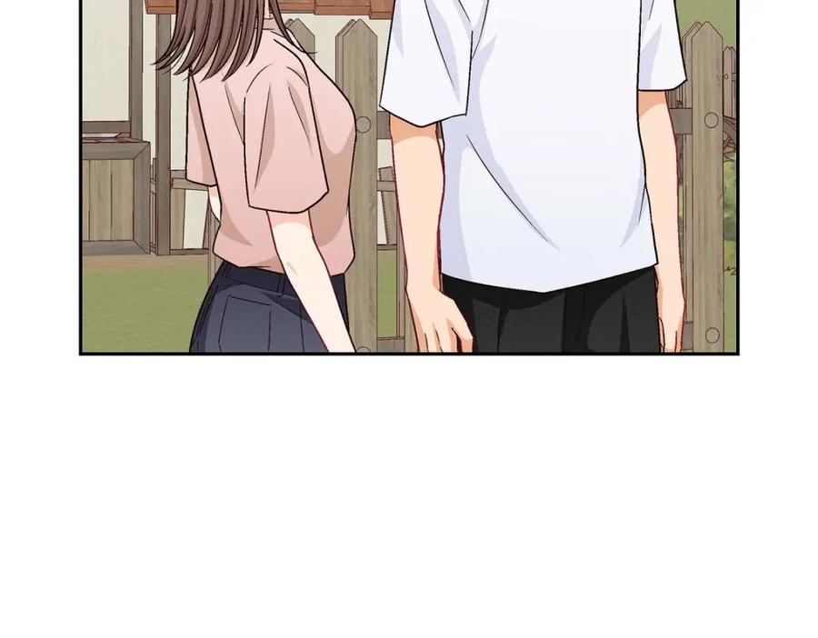《友情进退两难》第19话 工作上我可不会妥协 第86页