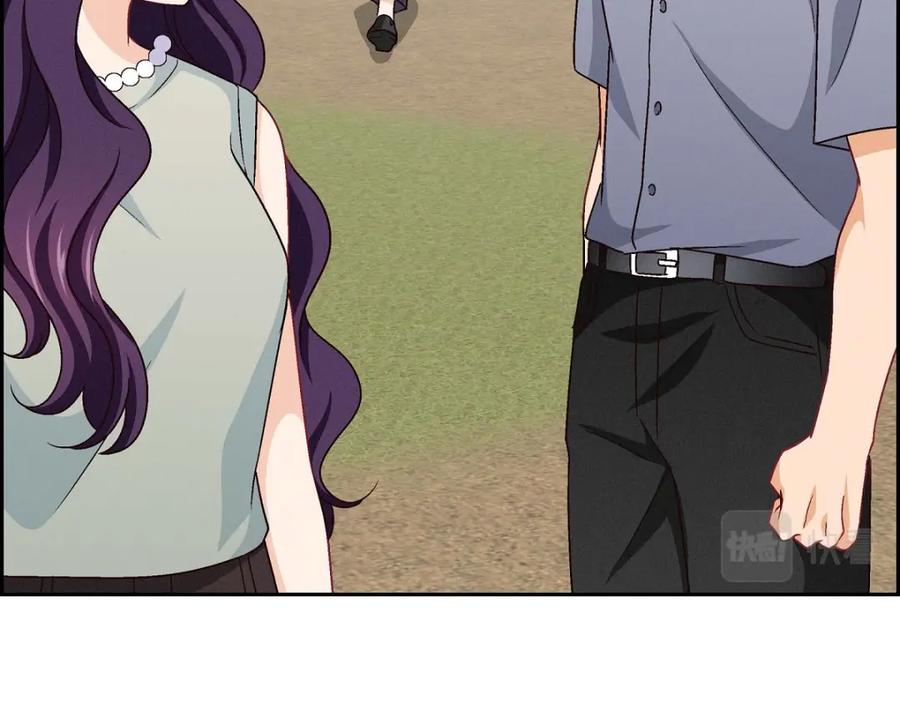 《友情进退两难》第19话 工作上我可不会妥协 第83页