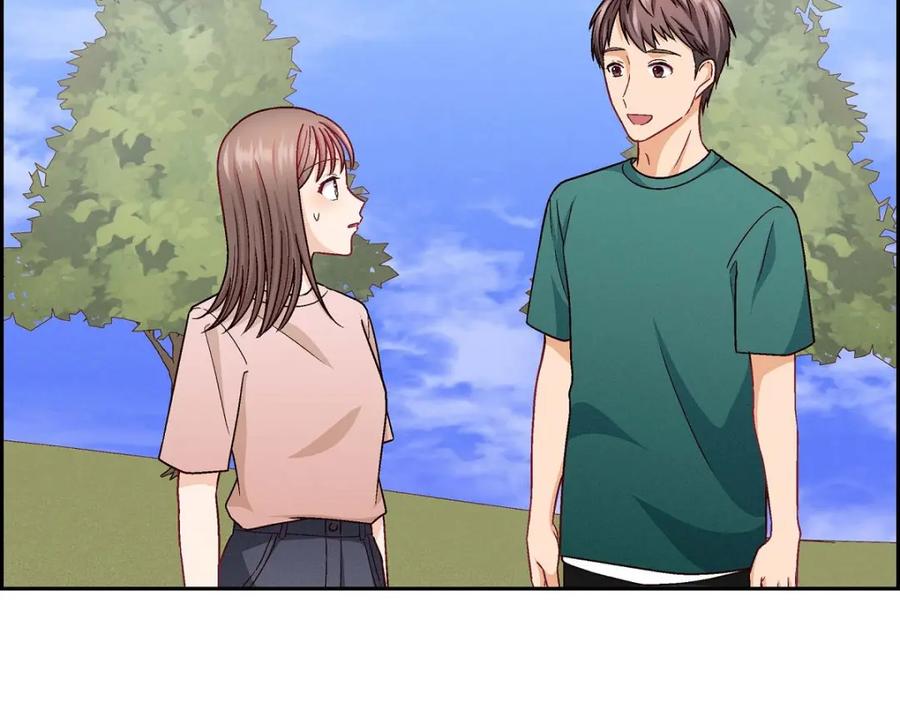《友情进退两难》第19话 工作上我可不会妥协 第2页