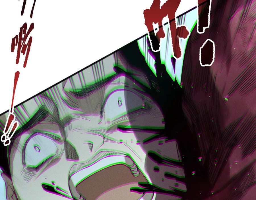 死灵法师！我即是天灾 第189话 你也配？ 第40页