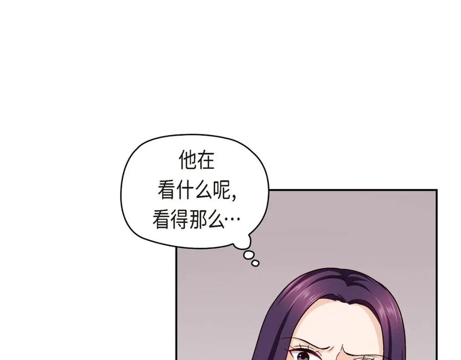《友情进退两难》第20话 真令人刮目相看 第74页
