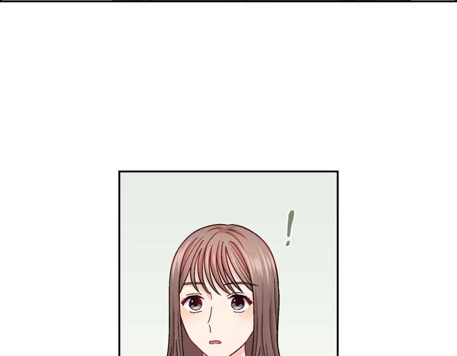 《友情进退两难》第21话 心境都各不相同 第42页