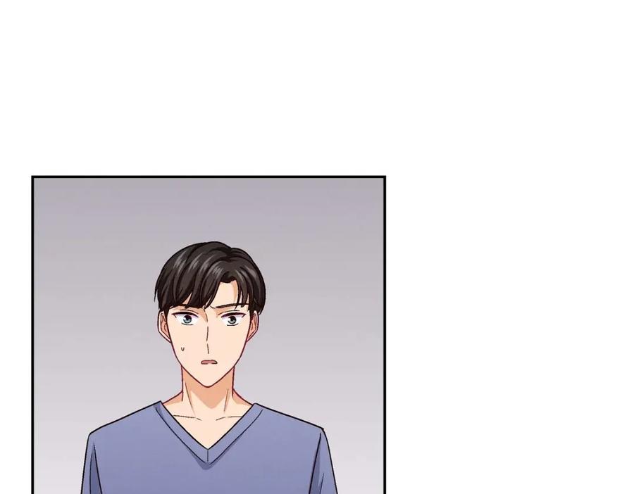 《友情进退两难》第21话 心境都各不相同 第103页