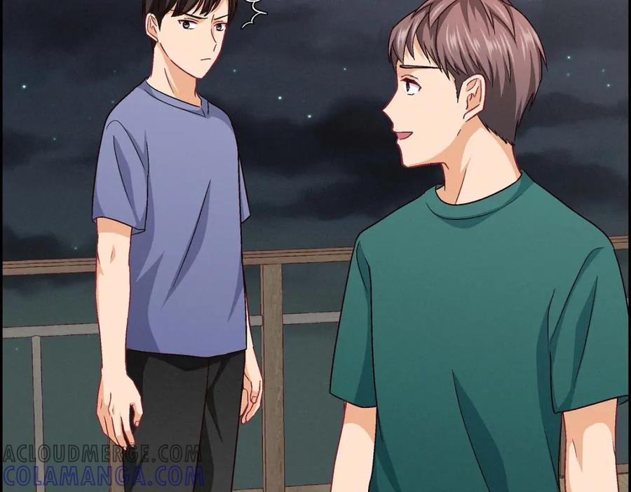 《友情进退两难》第21话 心境都各不相同 第81页