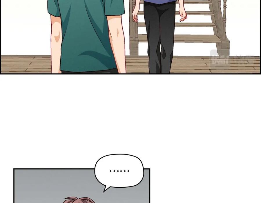 《友情进退两难》第21话 心境都各不相同 第67页