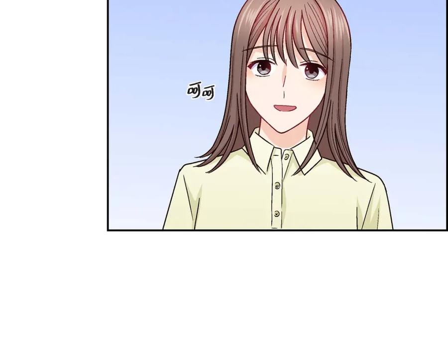 《友情进退两难》第21话 心境都各不相同 第119页
