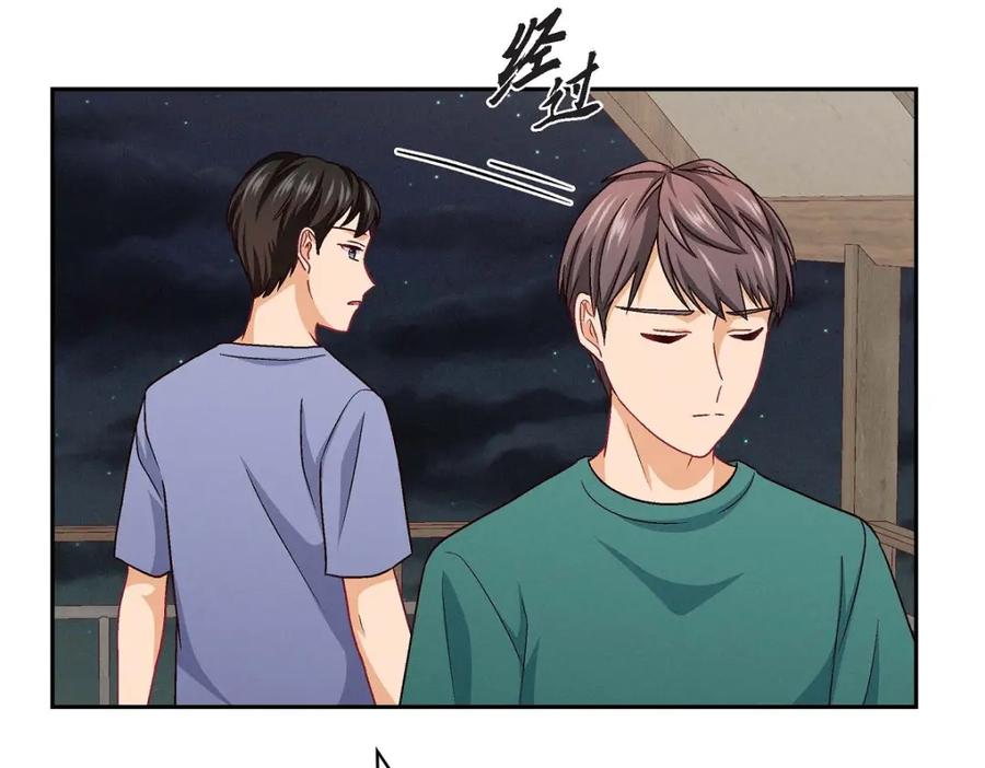 《友情进退两难》第21话 心境都各不相同 第70页
