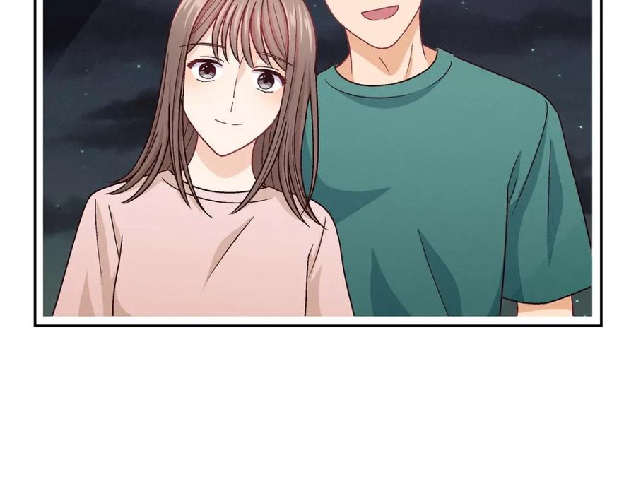 《友情进退两难》第21话 心境都各不相同 第30页