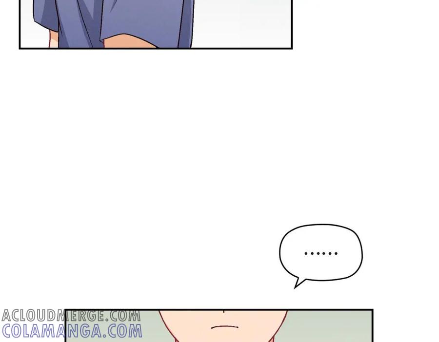 《友情进退两难》第21话 心境都各不相同 第77页