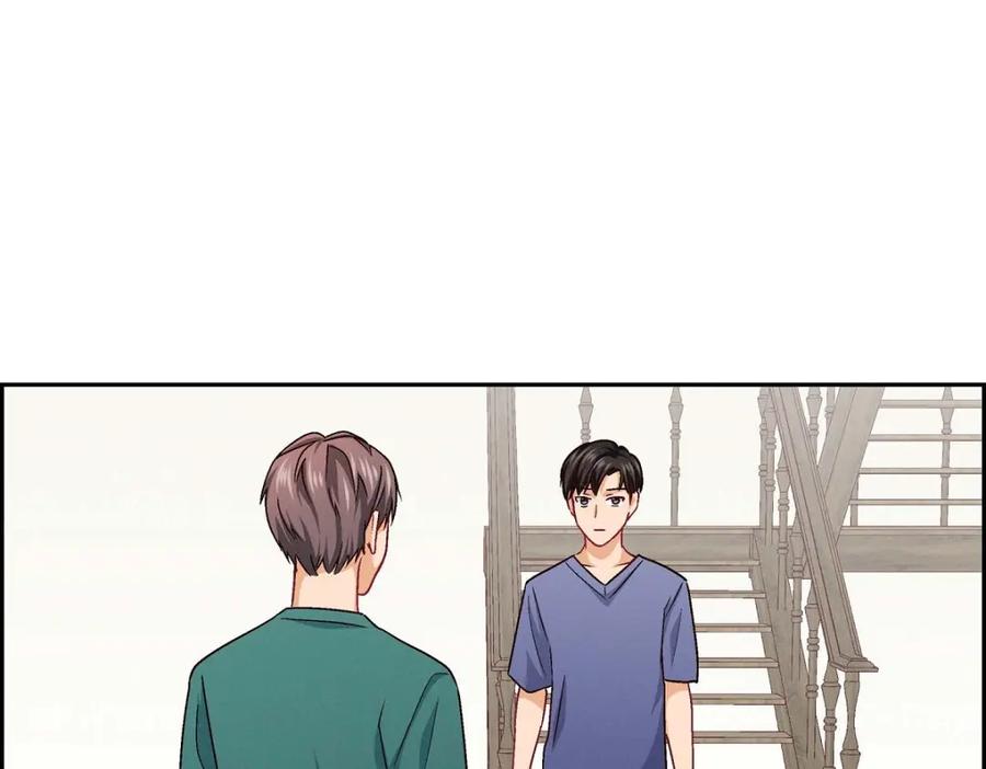 《友情进退两难》第21话 心境都各不相同 第66页