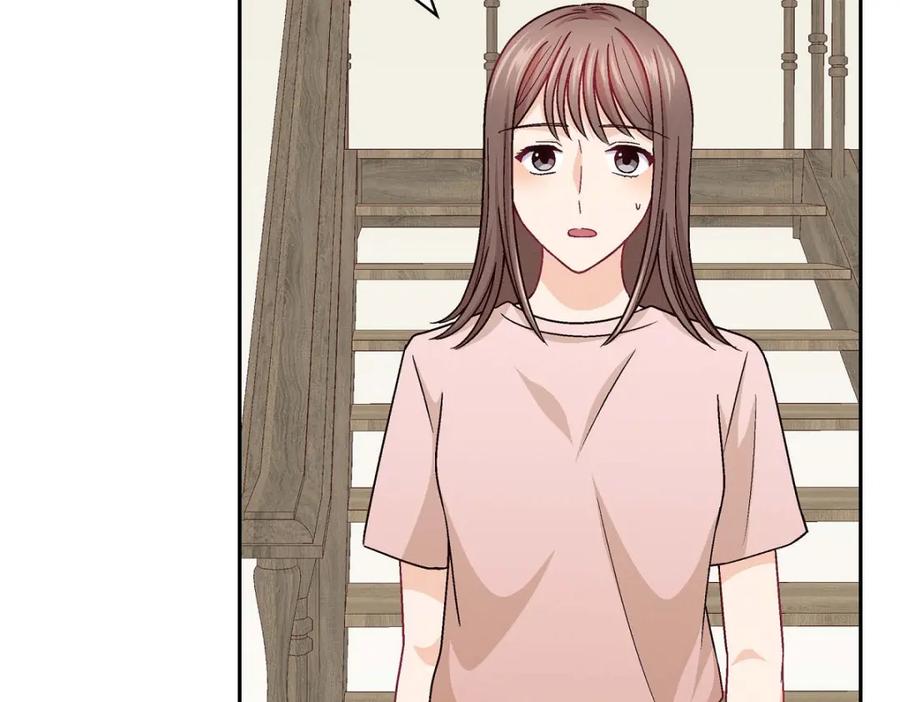 《友情进退两难》第21话 心境都各不相同 第10页