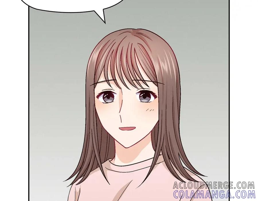 《友情进退两难》第21话 心境都各不相同 第45页