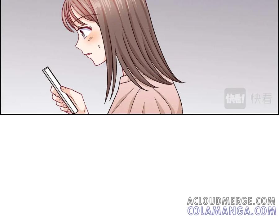 《友情进退两难》第22话 应该说是比较在意她吧 第69页