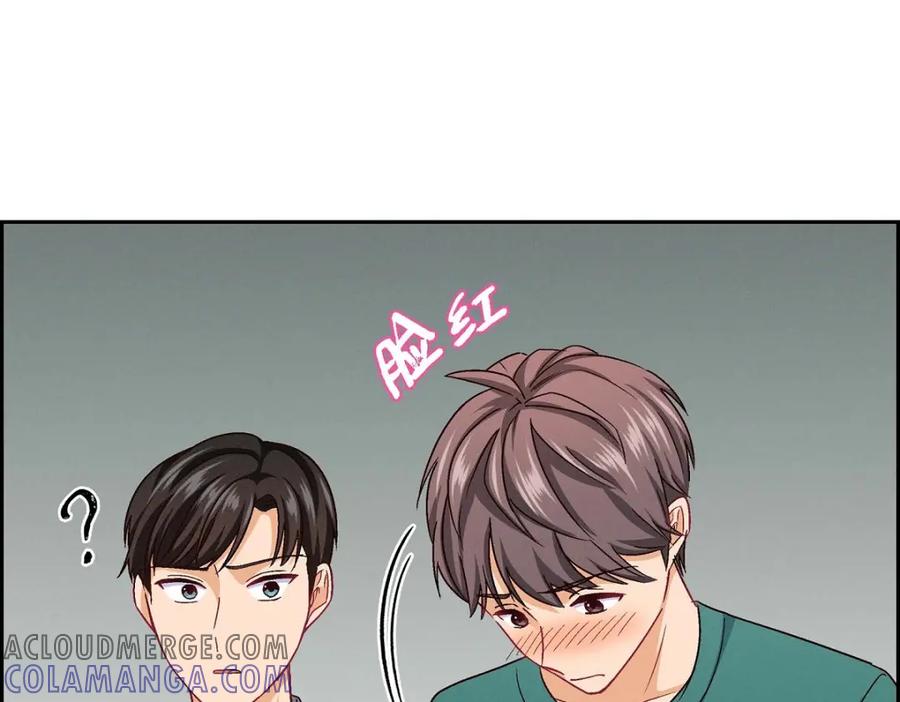 《友情进退两难》第22话 应该说是比较在意她吧 第129页