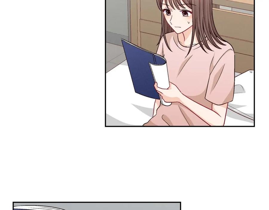 《友情进退两难》第22话 应该说是比较在意她吧 第74页