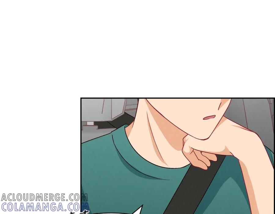 《友情进退两难》第22话 应该说是比较在意她吧 第21页