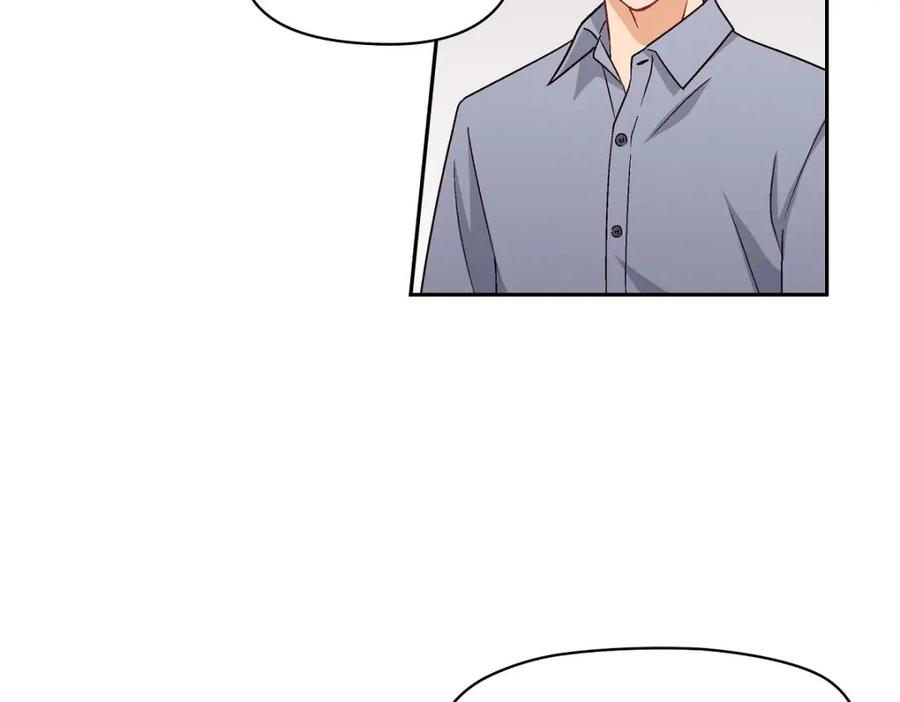 《友情进退两难》第22话 应该说是比较在意她吧 第114页