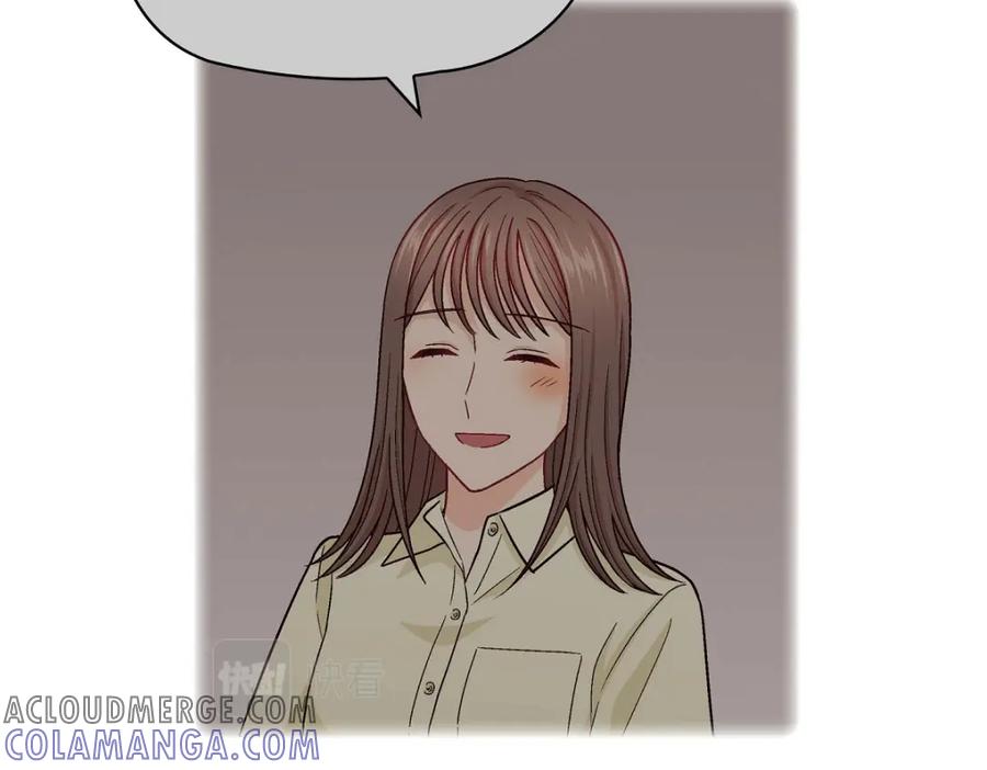 《友情进退两难》第22话 应该说是比较在意她吧 第17页