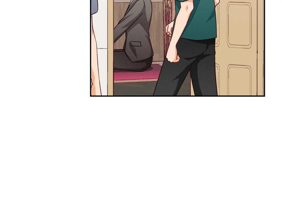 《友情进退两难》第23话 黑色玫瑰 第67页