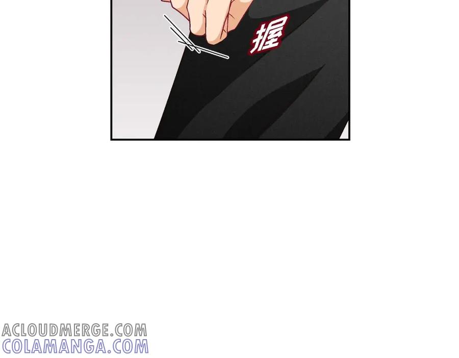 《友情进退两难》第23话 黑色玫瑰 第49页