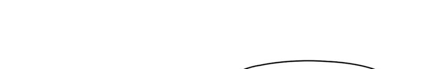 《友情进退两难》第23话 黑色玫瑰 第56页
