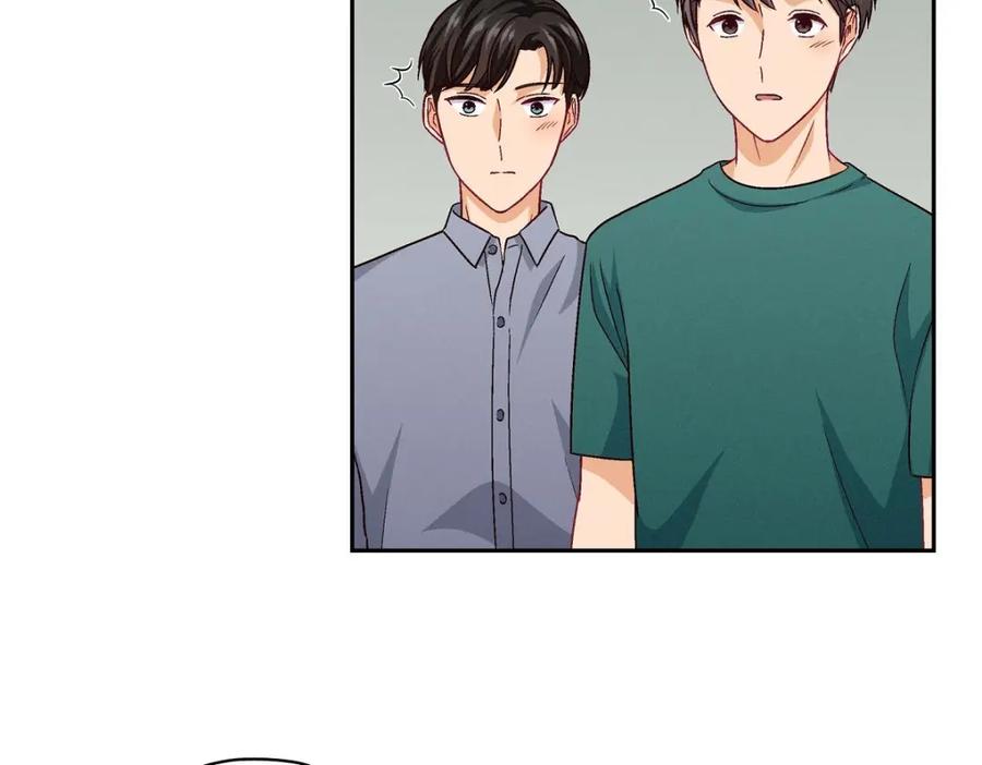 《友情进退两难》第23话 黑色玫瑰 第15页