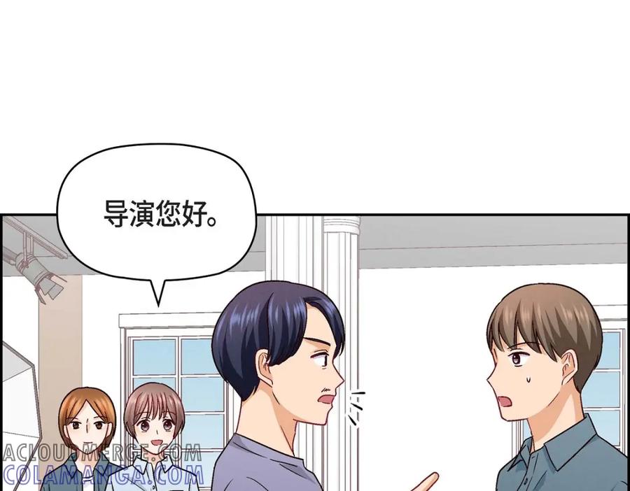 《友情进退两难》第23话 黑色玫瑰 第101页