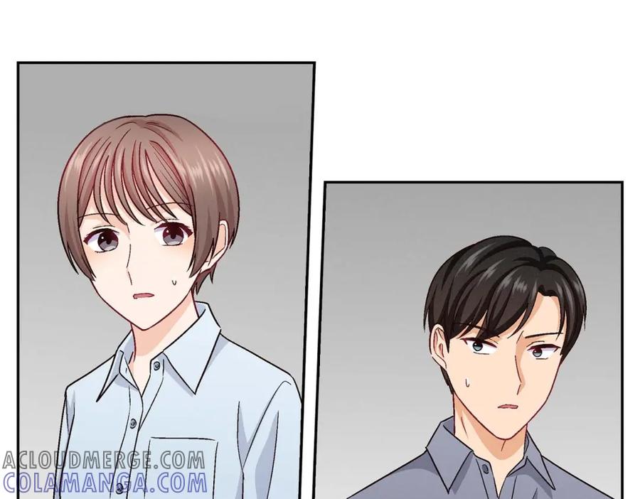 《友情进退两难》第23话 黑色玫瑰 第137页