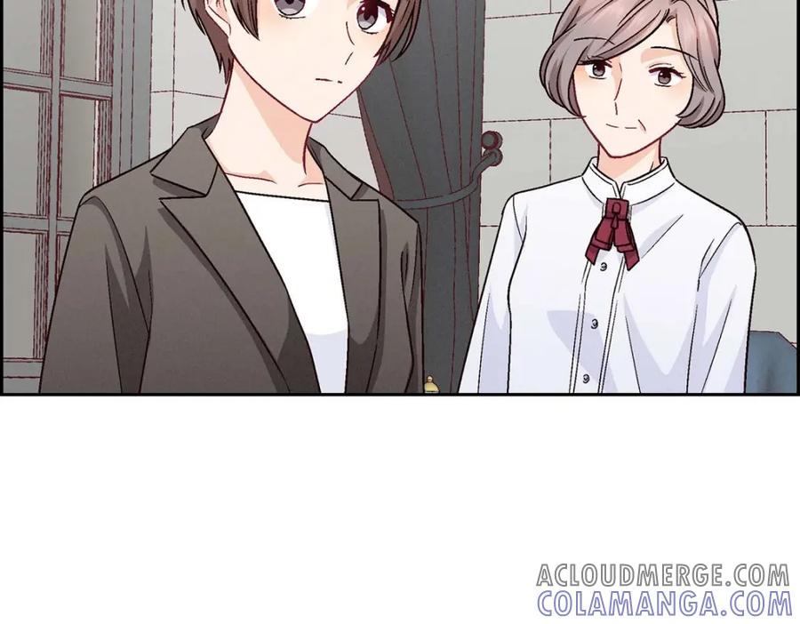 《友情进退两难》第23话 黑色玫瑰 第21页