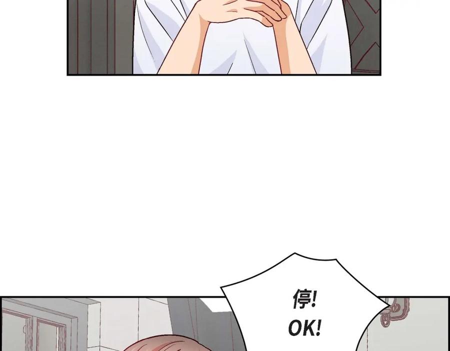 《友情进退两难》第23话 黑色玫瑰 第19页