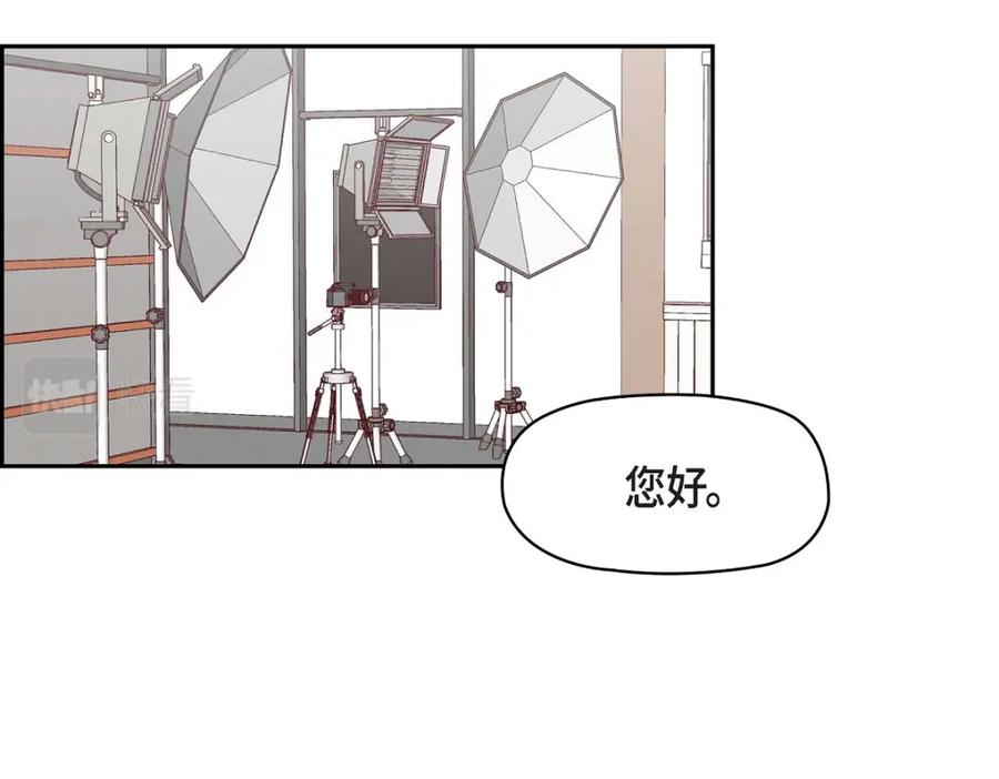 《友情进退两难》第23话 黑色玫瑰 第95页