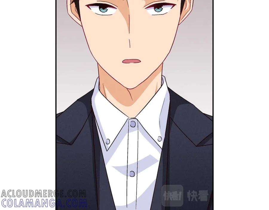 《友情进退两难》第24话 拍戏 第105页