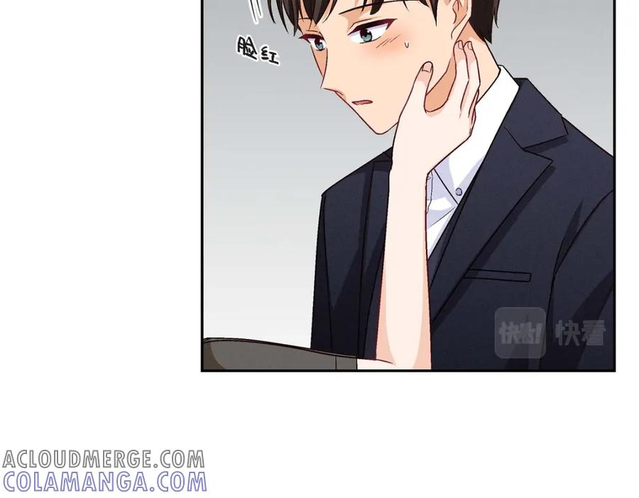 《友情进退两难》第24话 拍戏 第13页