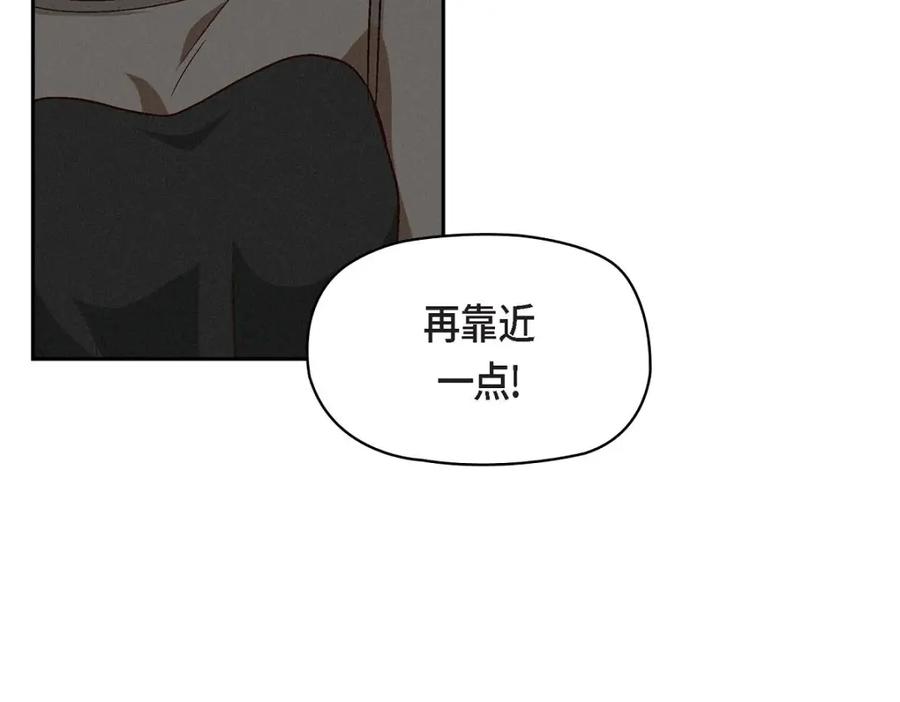 《友情进退两难》第24话 拍戏 第2页