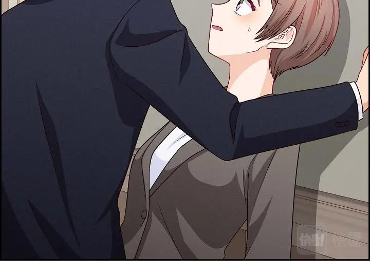 《友情进退两难》第25话 别玩弄感情！ 第122页