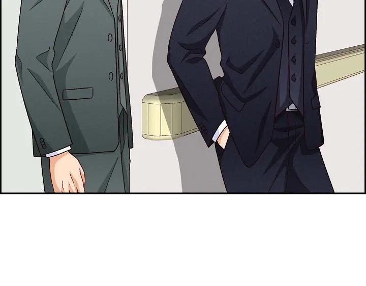 《友情进退两难》第25话 别玩弄感情！ 第15页