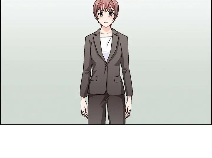 《友情进退两难》第25话 别玩弄感情！ 第82页