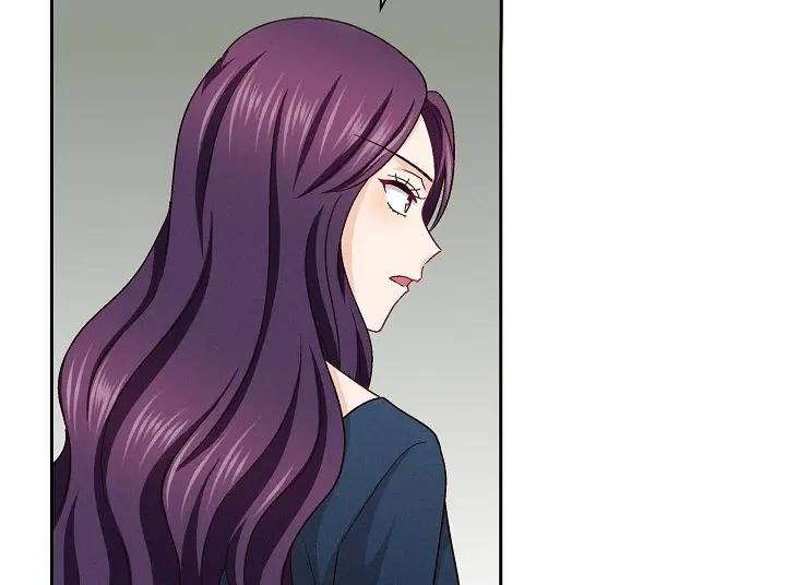 《友情进退两难》第25话 别玩弄感情！ 第80页