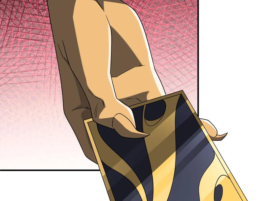 《全球惊悚：开局万亿冥币》第250话 雷霆手段！ 第82页