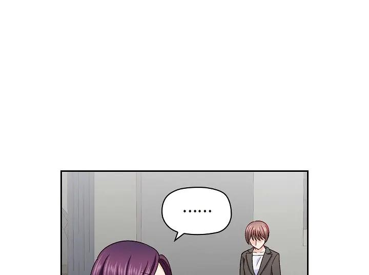《友情进退两难》第26话 你记好这个感觉！ 第92页