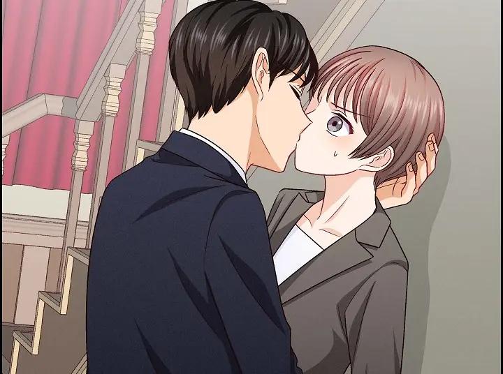 《友情进退两难》第26话 你记好这个感觉！ 第24页