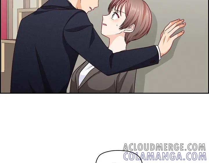 《友情进退两难》第26话 你记好这个感觉！ 第5页