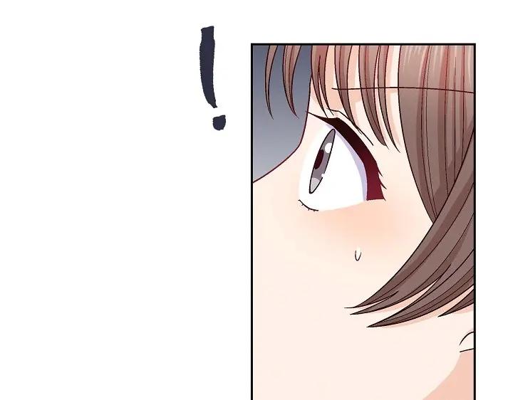 《友情进退两难》第26话 你记好这个感觉！ 第19页
