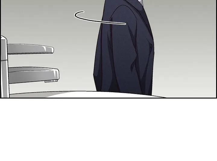 《友情进退两难》第26话 你记好这个感觉！ 第110页