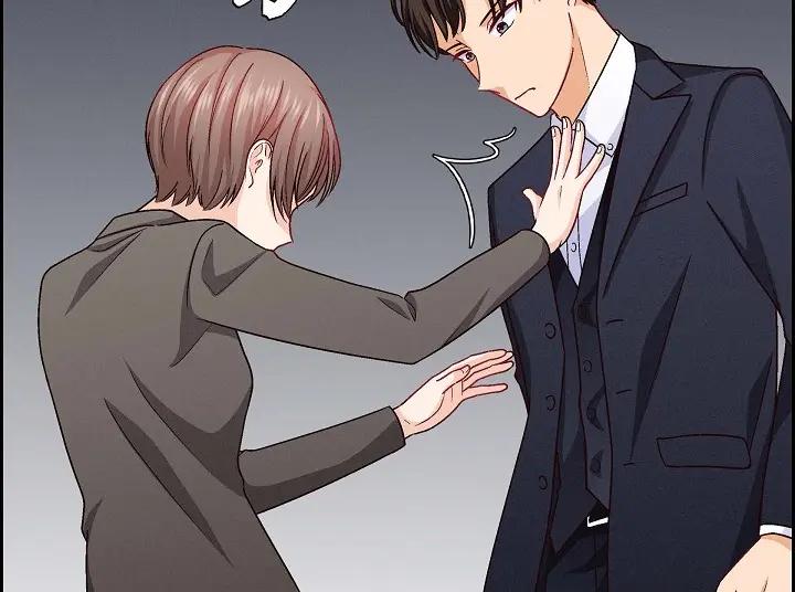 《友情进退两难》第26话 你记好这个感觉！ 第38页